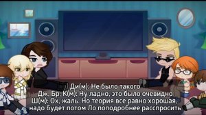 2х | Реакция ПР на Лололошку | Последняя реальность (Лололошка, Дилан, Шэрон, Дженна, Брэндон, Карл