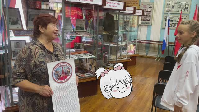 Историко-краеведческий музей «Отечество» смотреть онлайн