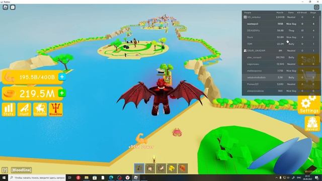#Я СНИМАЮ 1 ВИДЕО #ИГРАЮ В ЛИФТИНГ СИМУЛЯТОР смотреть онлайн