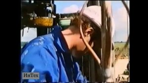 Видео урок. Тема: Нефть