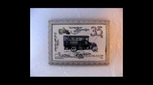 04  Баллада о гранёном стакане