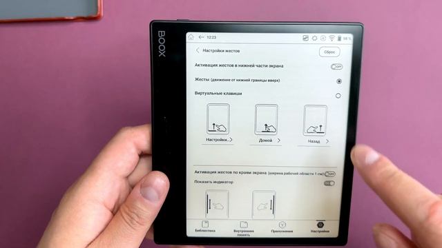 НАШЕЛ ТОПОВУЮ ЧИТАЛКУ ONYX BOOX Galileo
