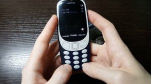 Nokia 3310 сброс настроек hard reset сброс к заводским настройкам пароль глючит зависает выключаетс