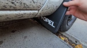 брызговики корса д перед