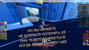 СОБАКИ В JAILBREAK! (ОБУЧЕНИЕ ДЛЯ НОВИЧКОВ)