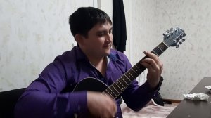 Под гитару - хэр коннэ керасен тошема(ковер)