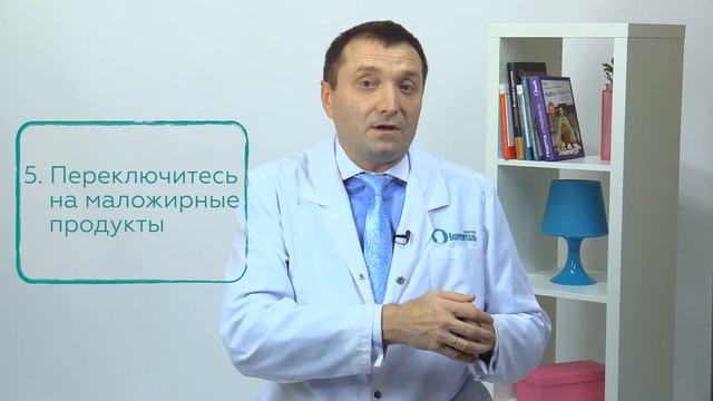 Врач диетолог Андрей Бобровский о похудении на жирной пище