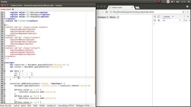 Выбор страны и города через select на JavaScript смотреть онлайн