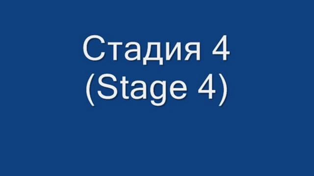 Нескользящая обувь . Steady winter shoes(vtishi).wmv смотреть онлайн