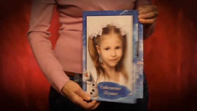 Выпускная папка трюмо трио с дипломом для детского сада смотреть онлайн