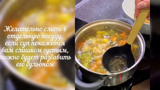 СУП ПЮРЕ из брокколи и цветной капусты смотреть онлайн