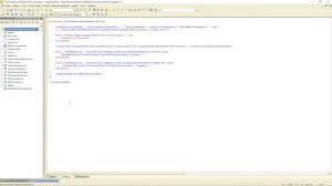 1C как программно открыть внешний отчёт / обработку