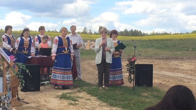 Фильяново,праздник села 27.05 2017 ч3 смотреть онлайн