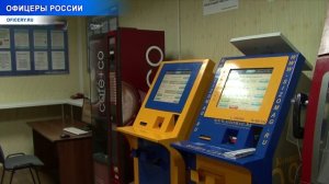 20 лет СИЗО-5