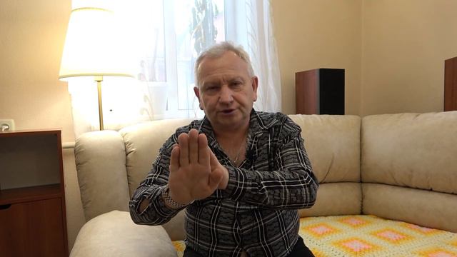 Учась РаДению – Вы получаете доступ к реальной части знаний для кокретной работы с высокими энерг смотреть онлайн