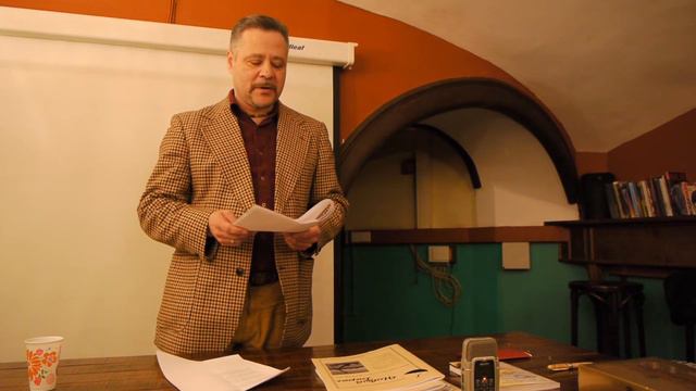 Геннадий Каневский, вечер журнала "Новый берег"