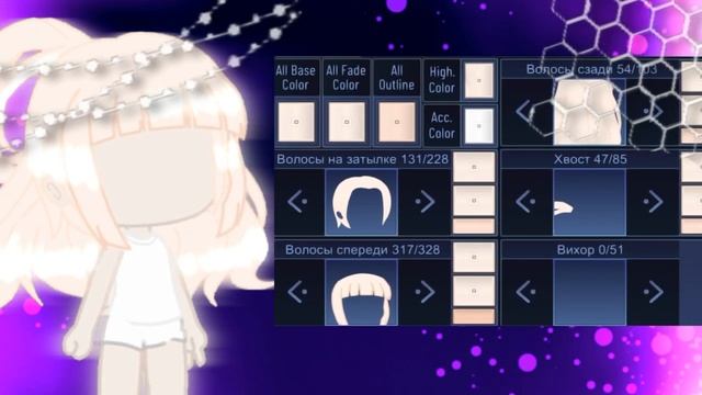 Gacha Club {идеи для причесок}? смотреть онлайн