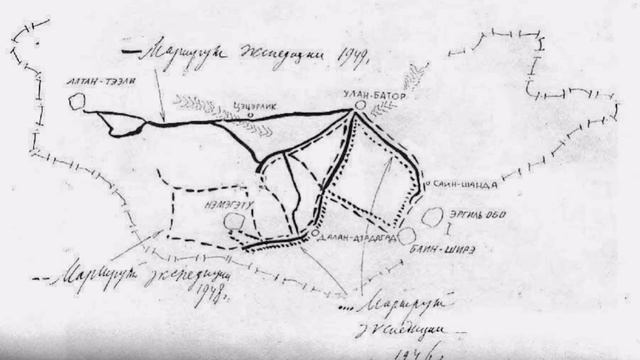 За скелетом неведомого зверя. смотреть онлайн