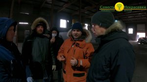 Знакомство СН с руководством VTORALUMINPRODUCT и небольшая экскурсия по предприятию.