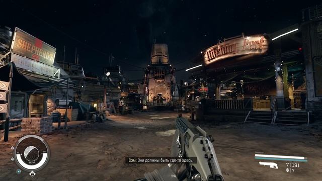 НИКОМУ НЕ НУЖНОЕ МНЕНИЕ ► STARFIELD смотреть онлайн