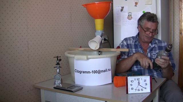 Мельница из чугуна для пивного солода.