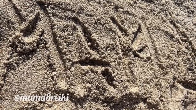 Молитва Матери ?Исцеляющая Молитва?Молитва о детях смотреть онлайн