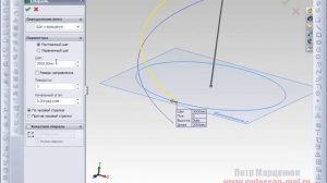 Винтовая тетива. Развертка SolidWorks