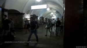 станция метро Динамо // 30 мая 2019