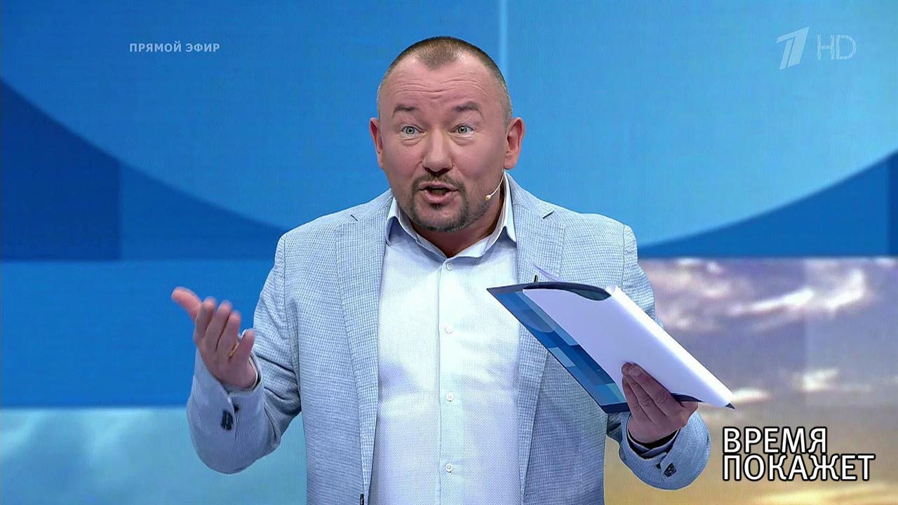 Украина: европейские перспективы. Время покажет. Выпуск от 14.05.2018