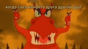 да ты видно смерти ищешь , богатырь