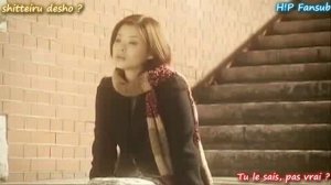 Matsuura Aya Suna wo Kamu You ni ... NAMIDA vostfr