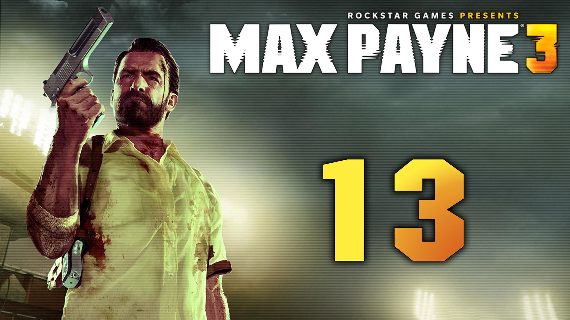 Max Payne 3 - Прохождение игры на русском [#13] Финал | PC (2018 г.)