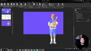 Как сделать презентацию с 3D картинкой в PowerPoint за 5 минут | 3D illustration урок для новичков
