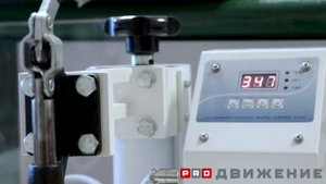 PROдвижение. Вот как мы делаем печать на кружках.