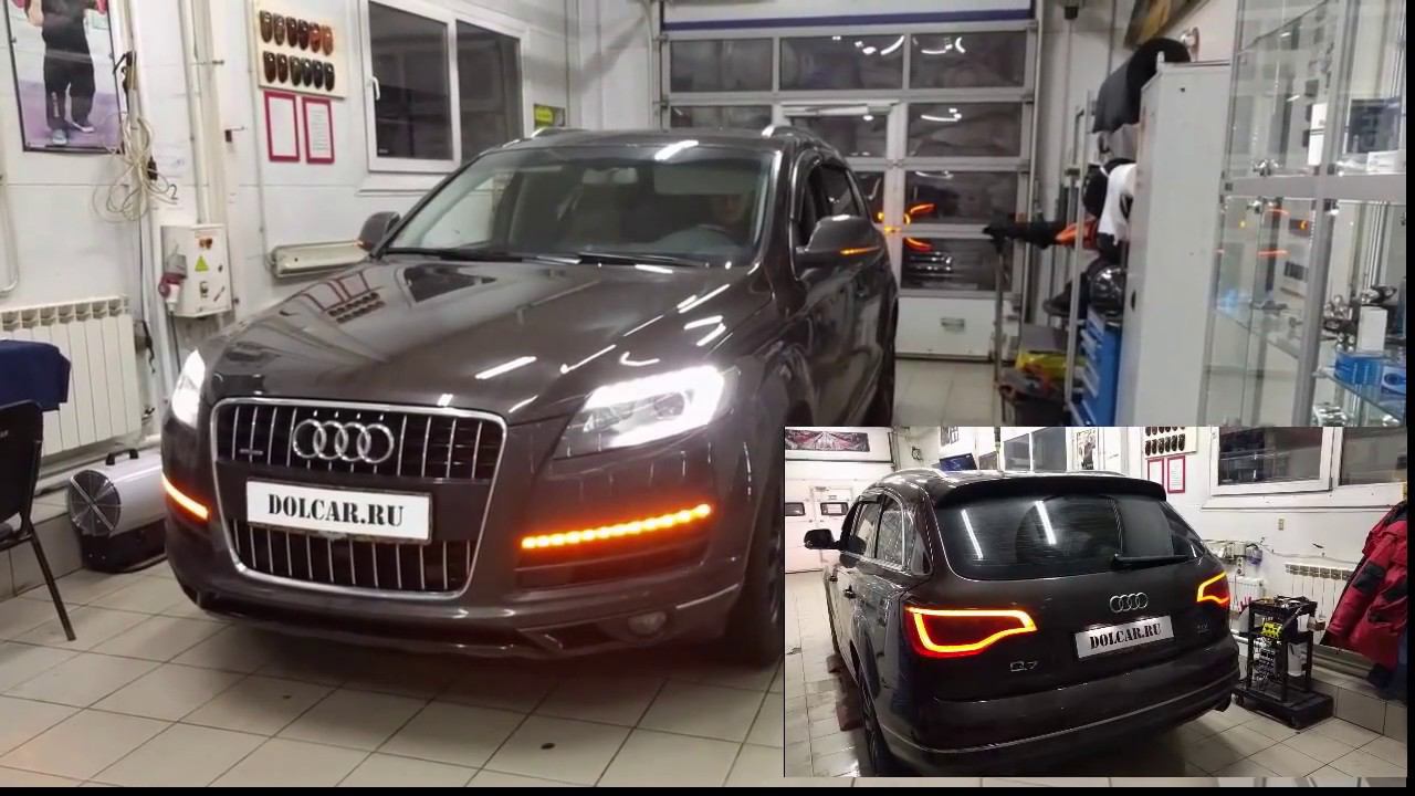 Audi Q7 ДХО из поворотников (DRL of turning lights)