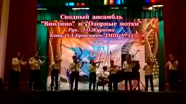 1900716 смотреть онлайн