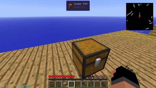 Minecraft - Sky factory #2 - Делаем спавн мобов с: смотреть онлайн