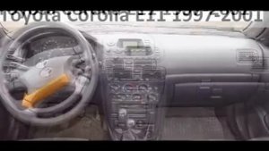 Toyota Corolla E11 1997-2001 diagnostic OBD port connector socket location OBD2 DLC DATA LINK