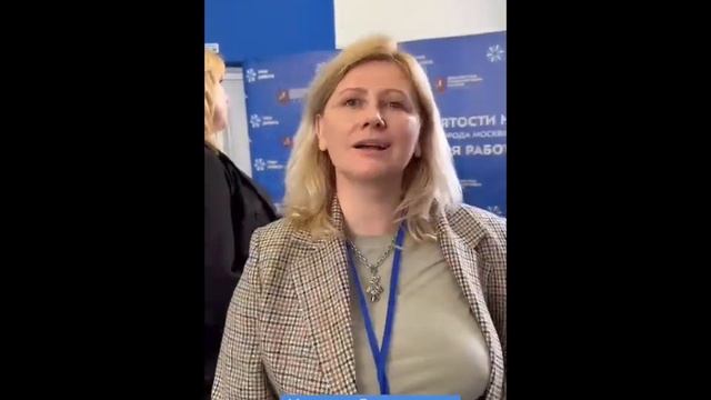 Отзыв с конференции МИРК смотреть онлайн