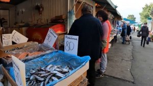 Почем рыба? Обзор цен на  рынке Киев