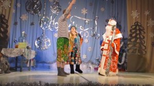 Новогодняя сказка "Ирония избы или с нелегким паром"