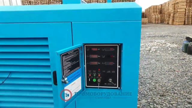 Компрессор дизельный винтовой DALI crossair DLCY 12-12. Первый запуск
