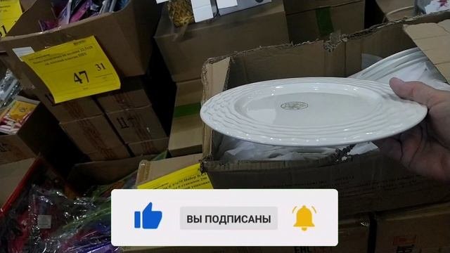 ?СВЕТОФОР?Дождались новинок!