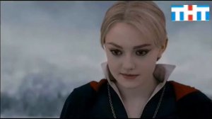 Вольтури Джейн