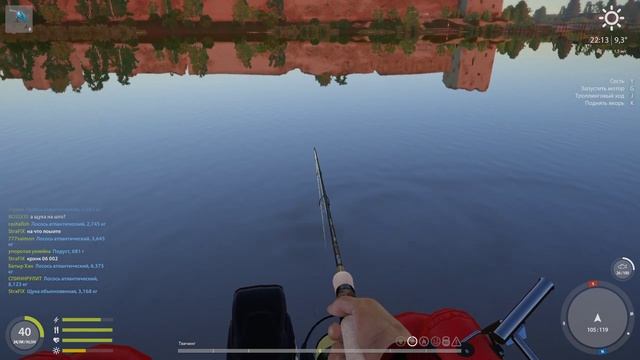 Русская рыбалка 4 - река Волхов - Лосось между островов смотреть онлайн