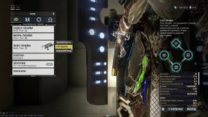 Warframe и мой топ вторичного оружия(инкарнон + мод разлома), которое использую всегда