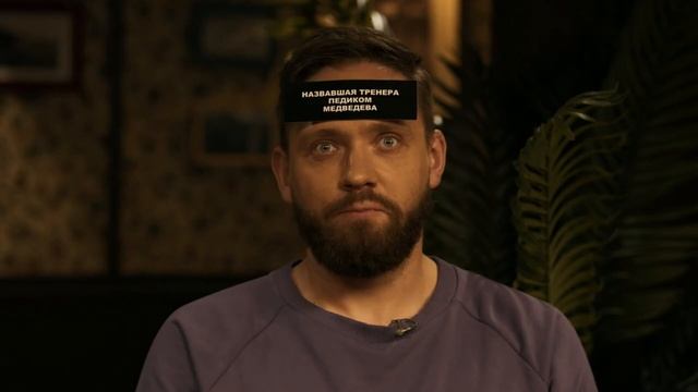 Алексей Сапрыкин матерится 10 часов смотреть онлайн