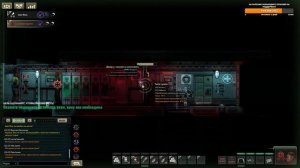 BAROTRAUMA | Учимся выживать.