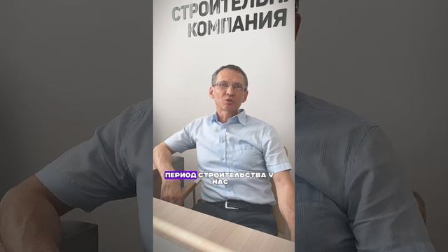 Тимур - руководитель строительных проектов под заказ#строительство #ремонт #дизайн #интерьер