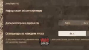 ⚡️Видео⚡️Снайперское попадание гранатой в блиндаж⚡️